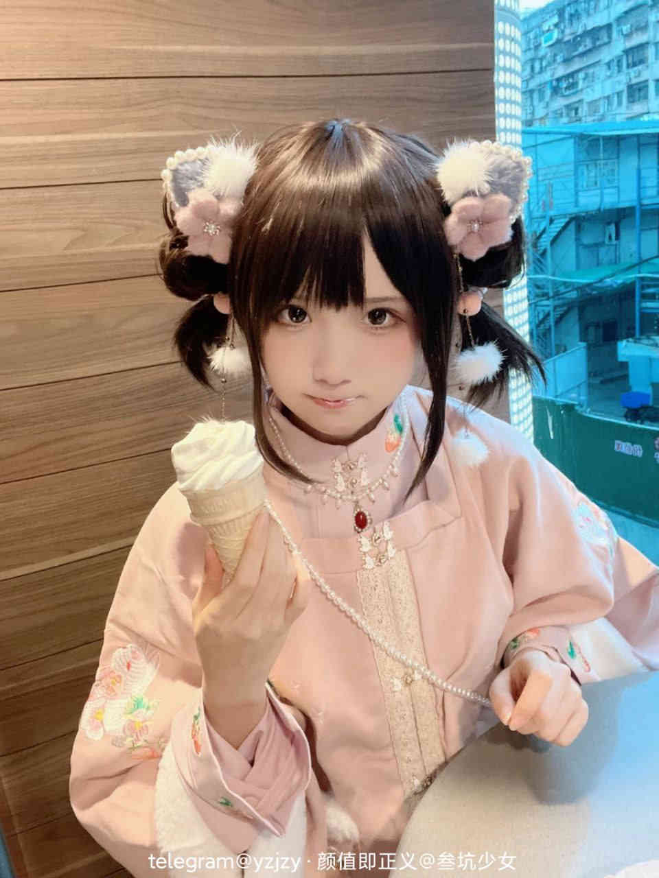 C子宫 