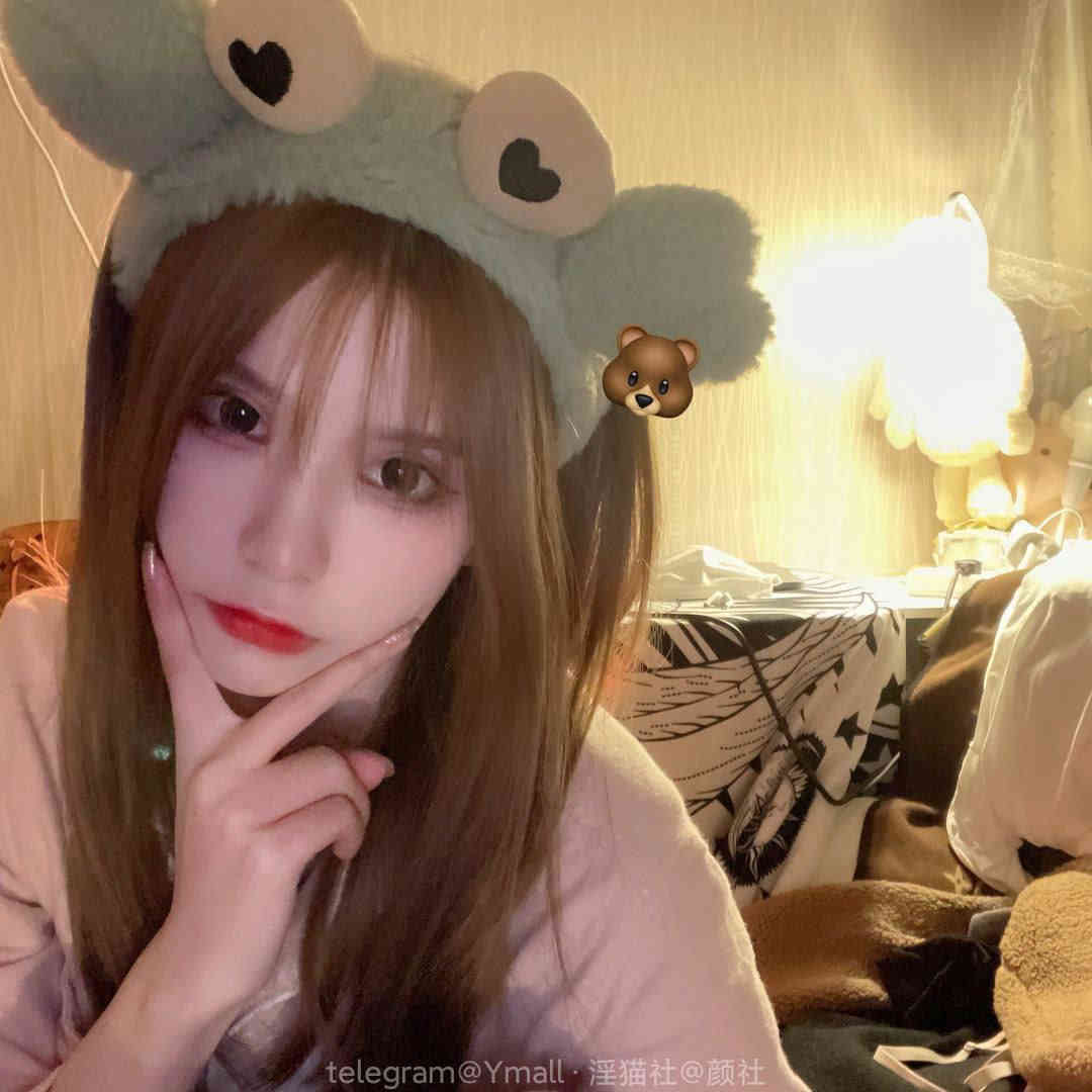 别碰我,求你 